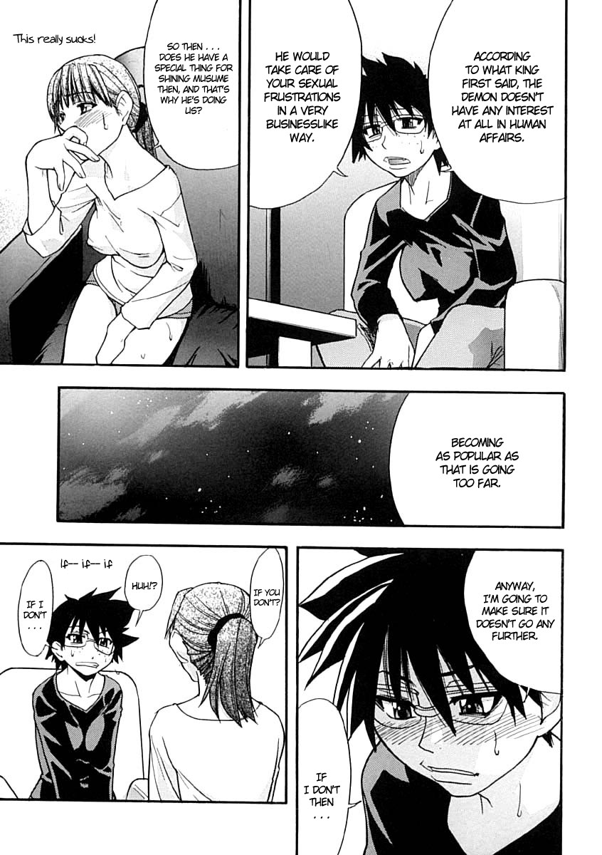 Hentai Manga Comic-Shining Girl 1 - First Shining-Read-140